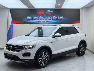 2022 Volkswagen T-ROC 280TSI DSG 2WD Comfort PLUS, фото 1, лот 10400643