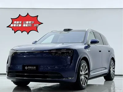 2026 AITO Wenjie AITO M7 Extended Range Ultra AWD 5-Seater, фото 1, лот 10277242
