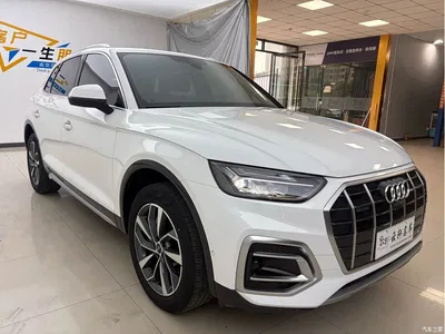 2022 Audi Q5L 40T Luxury Elegance, фото 3, лот 10456531