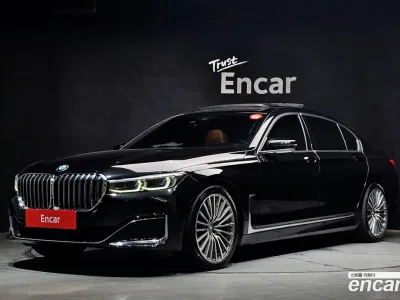 2020 BMW 7-Series 730Ld xDrive Design Pure Excellence, фото 1, лот 10108283