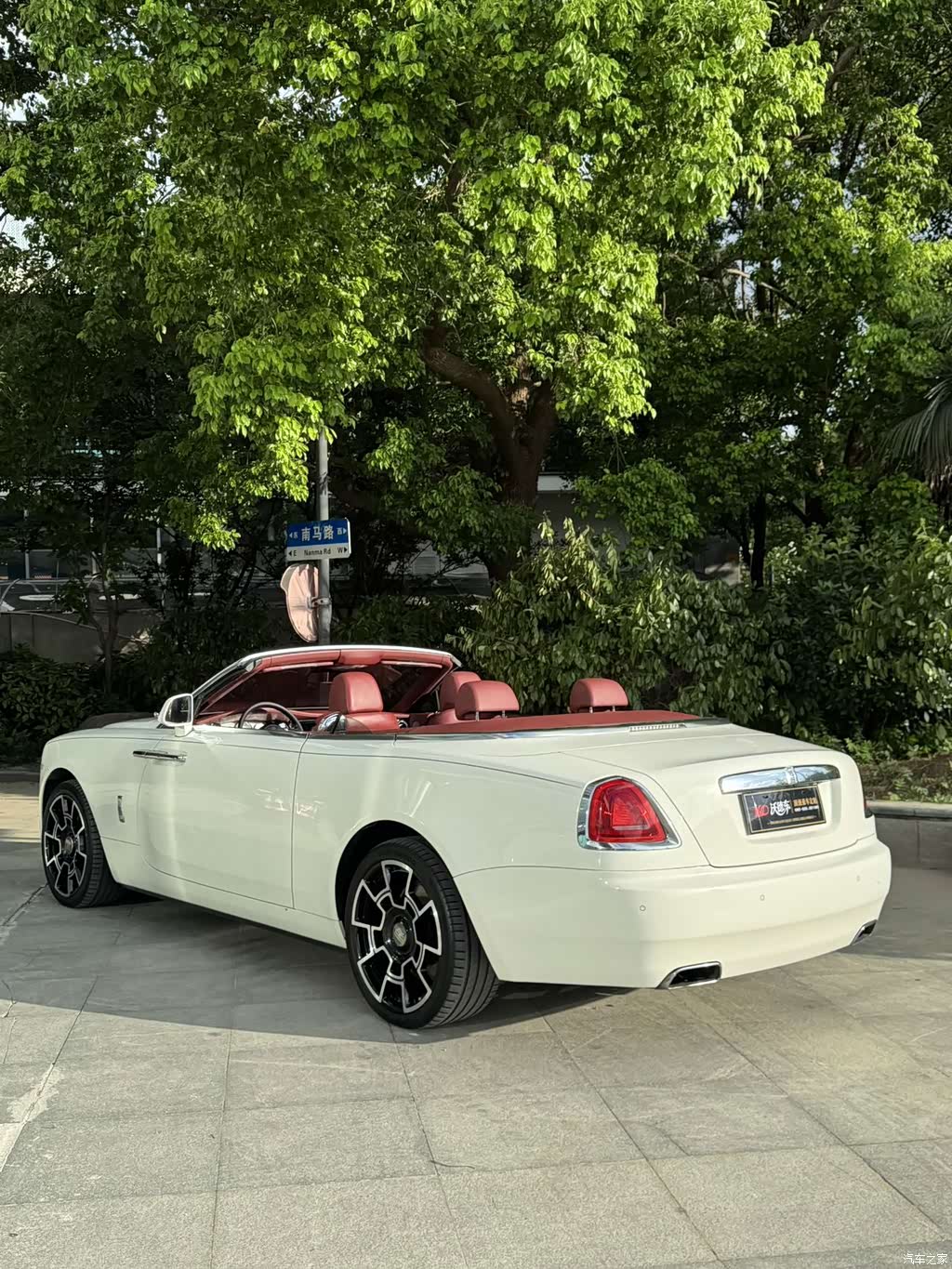 2018 Rolls-Royce Dawn 6.6T Standard, фото 4, лот 10238887