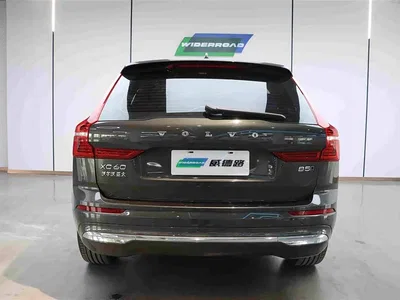 2022 Volvo XC60 B5 AWD Inscription, фото 4, лот 10999514