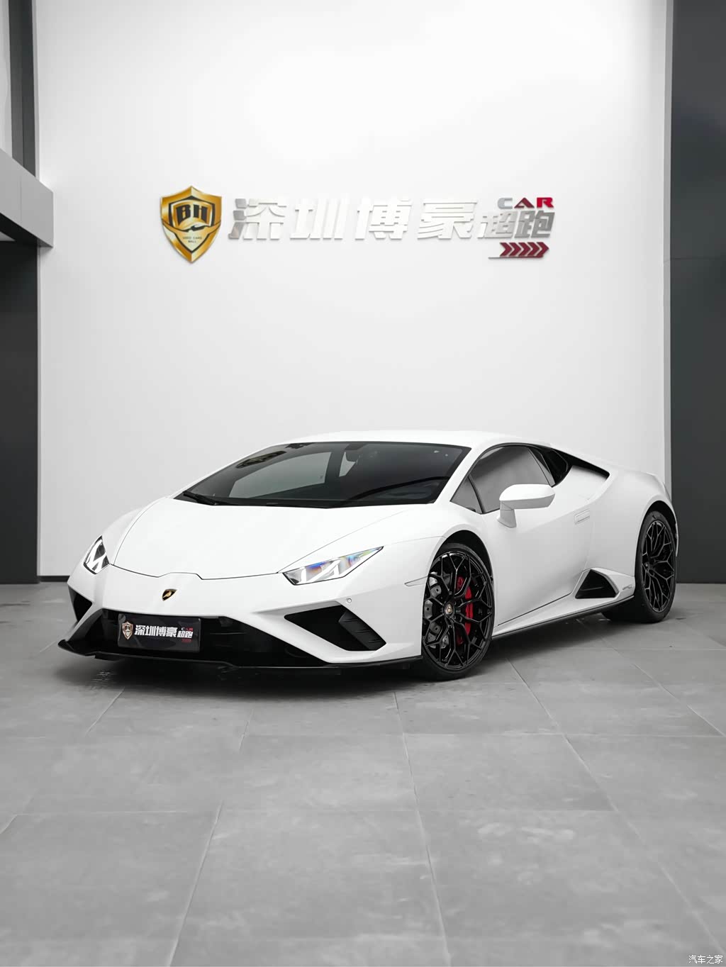2020 Lamborghini Huracán EVO RWD, фото 1, лот 11203548