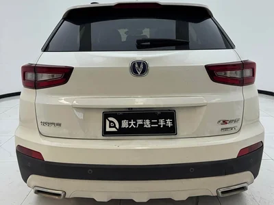2018 Changan CS55, фото 4, лот 10250016