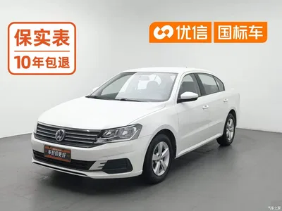 2019 Volkswagen Lavida Start 1.5L Auto Trend (China VI), фото 1, лот 11099365