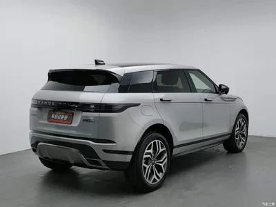 2024 Land Rover Range Rover Evoque L 249PS Light Master Edition, фото 2, лот 11568589