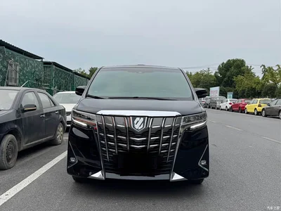 2020 Toyota Alphard Hybrid 2.5L Premium Edition, фото 2, лот 10611038