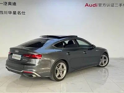 2024 Audi A5 (Import) Sportback 40 TFSI Fashion Dynamic, фото 4, лот 11249490