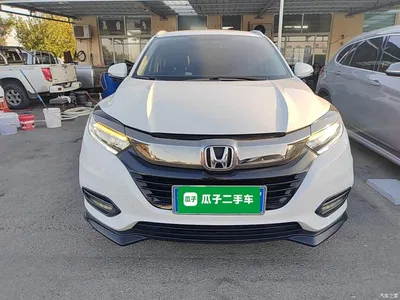 2020 Honda Vezel 1.5L CVT Luxury, фото 3, лот 11569661