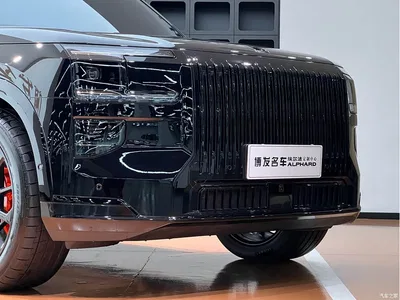 2025 ZEEKR 9X model Ultra Edition 70kWh, фото 4, лот 11011774