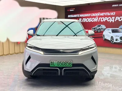 2024 BYD Yuan UP 401KM Vitality Edition, фото 2, лот 10255310