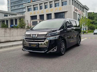 2021 Toyota Vellfire Crown Hybrid 2.5L HV Luxury Edition, фото 1, лот 10370907