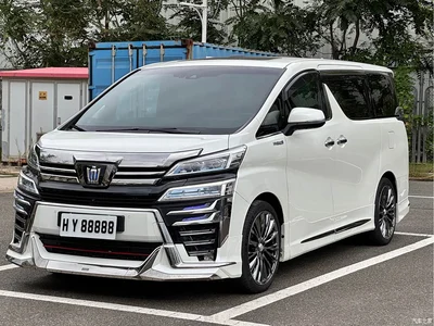 2021 Toyota Vellfire Crown Hybrid 2.5L HV Supreme Edition, фото 1, лот 10383747