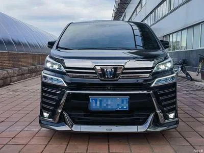 2023 Toyota Vellfire Crown Hybrid 2.5L HV Ultimate, фото 2, лот 11196301