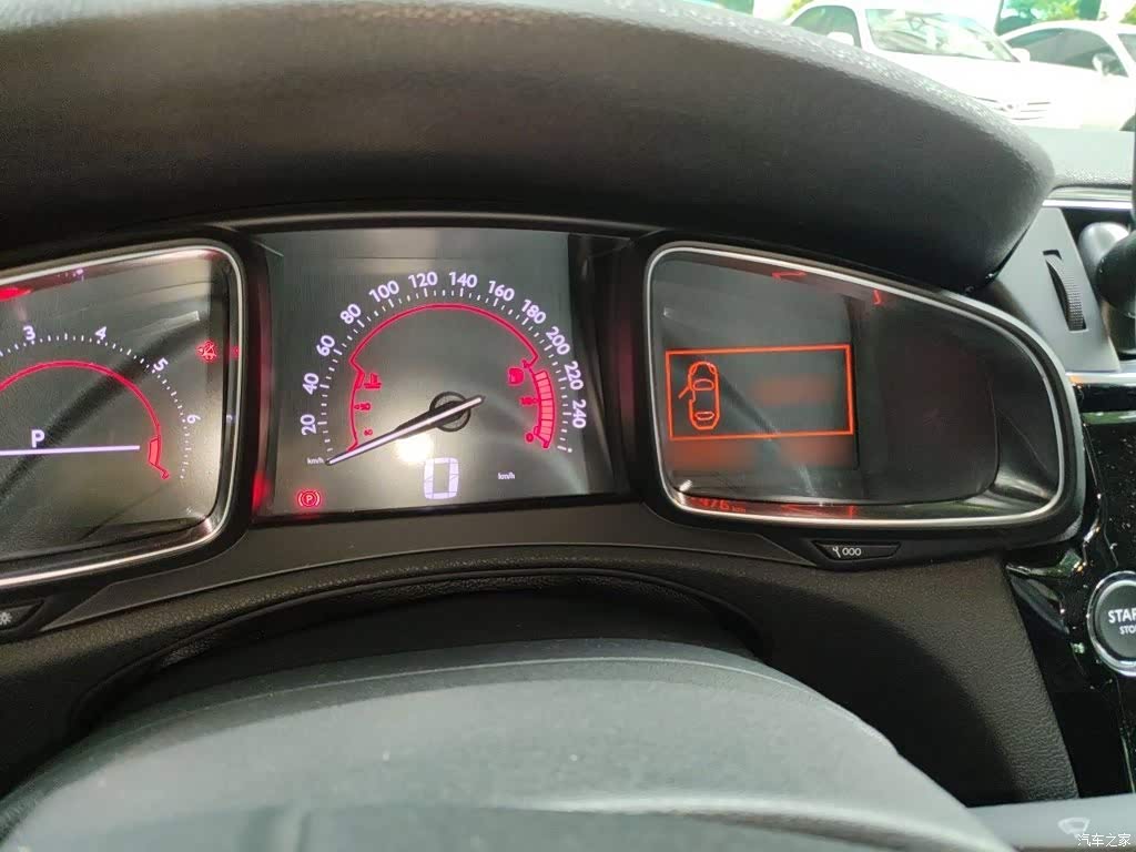 2018 DS 5LS 30THP Fashion Edition, фото 4, лот 11171881