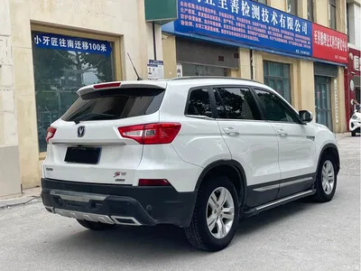 2014 Changan CS75 1.8T Automatic Elite (China IV), фото 4, лот 10249121