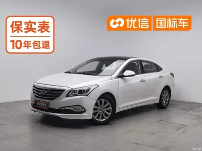 2014 Hyundai Mistra 1.8L Auto Smart GLS, фото 1, лот 11221965