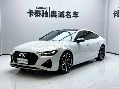 2022 Audi A7 45 TFSI Premium Selection, фото 1, лот 11599952