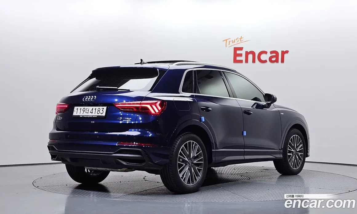 2024 Audi Q3 40 TFSI Quattro Premium, фото 2, лот 11211970