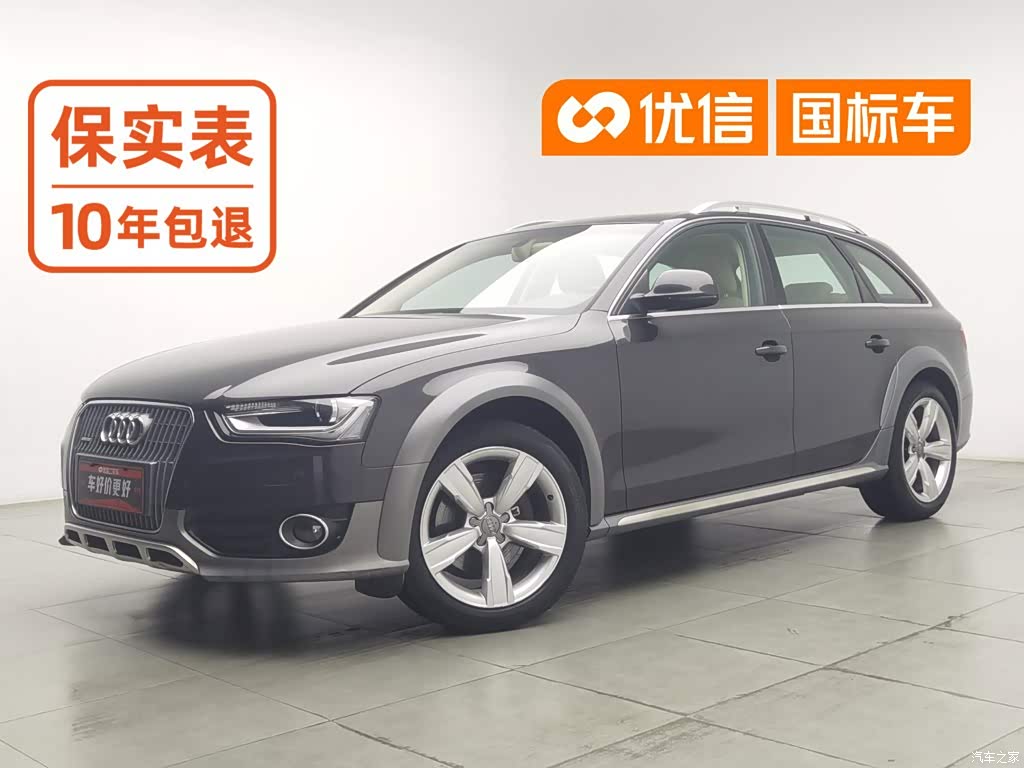 2014 Audi A4 (Import) 40 TFSI allroad quattro plus, фото 1, лот 11213172