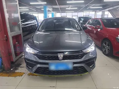 2021 Roewe i5 1.5L CVT Platinum Edition, фото 3, лот 10667971