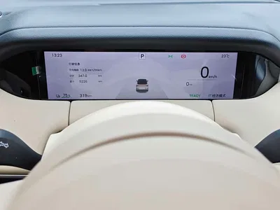 2025 Wuling Motors Wuling Bingo S Model Base Version, фото 3, лот 10835655