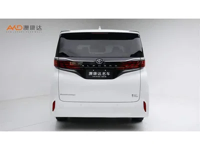 2024 Toyota Alphard Hybrid 2.5L Prestige Edition, фото 4, лот 10276943