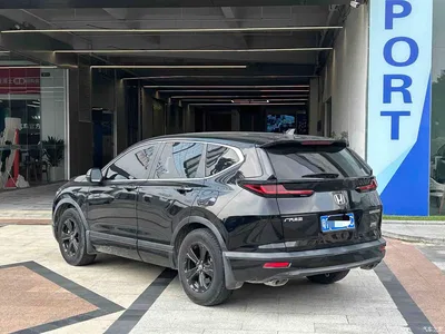 2020 Honda Haoying 240TURBO CVT 2WD Elite, фото 2, лот 10829802