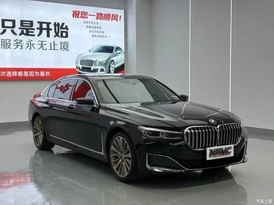 2019 BMW 7 Series Facelift 740Li Leading Luxury Package, фото 3, лот 11528060