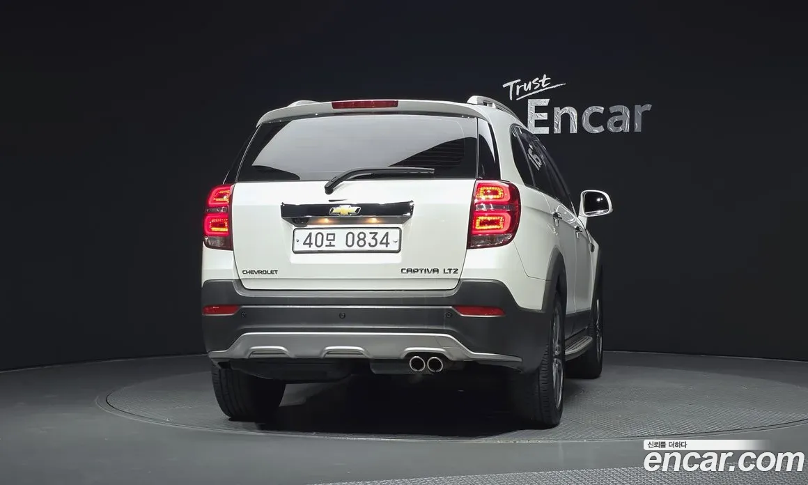 2016 Chevrolet Captiva 2WD LTZ, фото 4, лот 11069964