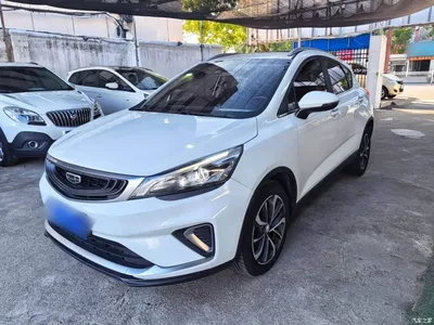 2019 Geely Emgrand GS 1.4T CVT Elegance, фото 2, лот 10310259