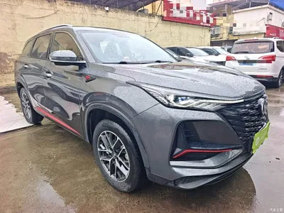 2022 Changan CS75 PLUS Classic Edition 1.5T Auto Pioneer, фото 4, лот 11450595