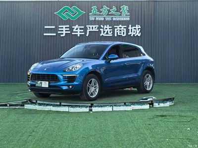 2017 Porsche Macan 2.0T, фото 1, лот 10435187