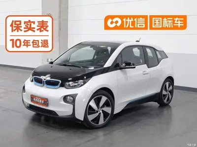 2015 BMW i3 (Import) Fashion Edition, фото 1, лот 11211799