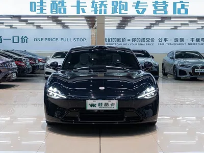 2024 Xiaomi Auto Xiaomi SU7 AWD Extended Range Advanced Smart Driving Max Edition, фото 2, лот 10373823