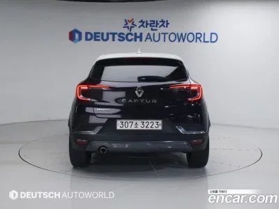 2020 Renault Captur 1.3 TCe Edition Paris, фото 4, лот 10102078