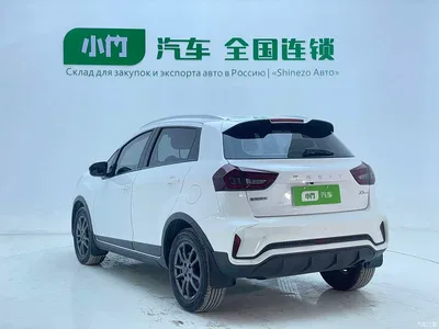 2021 Geely Vision X3 PRO 1.5L CVT Premium, фото 4, лот 10295490