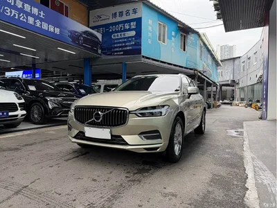 2020 Volvo XC60 T5 4WD Intelligent Comfort Luxury Edition, фото 1, лот 10357804