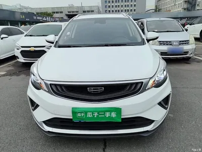 2019 Geely Emgrand GS 1.4T CVT Elegance, фото 3, лот 11089217