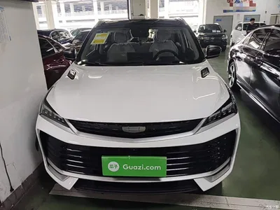 2025 Geely Binyue Bin Yue L 1.5TD DCT Starlight, фото 3, лот 10310029
