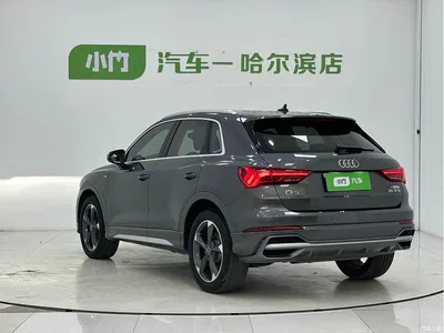 2023 Audi Q3 35 TFSI Fashion Dynamic (1.4T), фото 4, лот 10611253