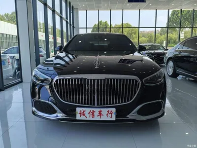 2024 Mercedes-Benz Maybach S-Class S 480 4MATIC, фото 2, лот 10279654