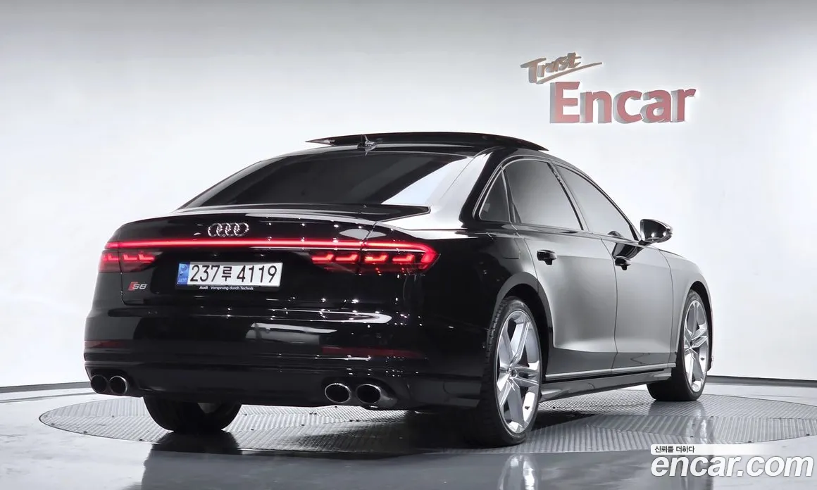 2020 Audi S8 4.0 TFSI Quattro LWB, фото 1, лот 10099397