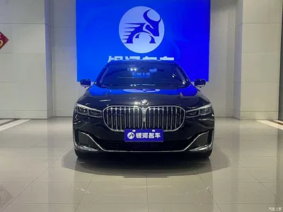 2021 BMW 7 Series Model 730Li Luxury Package, фото 2, лот 10432022