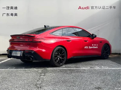 2025 Audi A5L Sportback Model 2.0T Launch Limited Edition, фото 4, лот 10233520