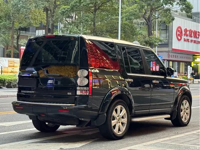 2015 Land Rover Discovery 3.0 SC V6 SE, фото 4, лот 10329208