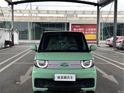 2022 QQ New Energy QQ Ice Cream 170km Sundae LFP, фото 2, лот 11216652