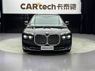2023 BMW 7 Series Model 735Li Luxury Package, фото 3, лот 10408820
