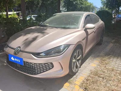 2023 Volkswagen Lamando L 280TSI DSG Glamour Edition, фото 1, лот 10768010