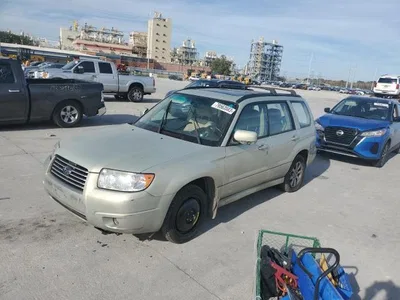 2007 SUBARU FORESTER 2.5X PREMIUM, фото 1, лот 10568526